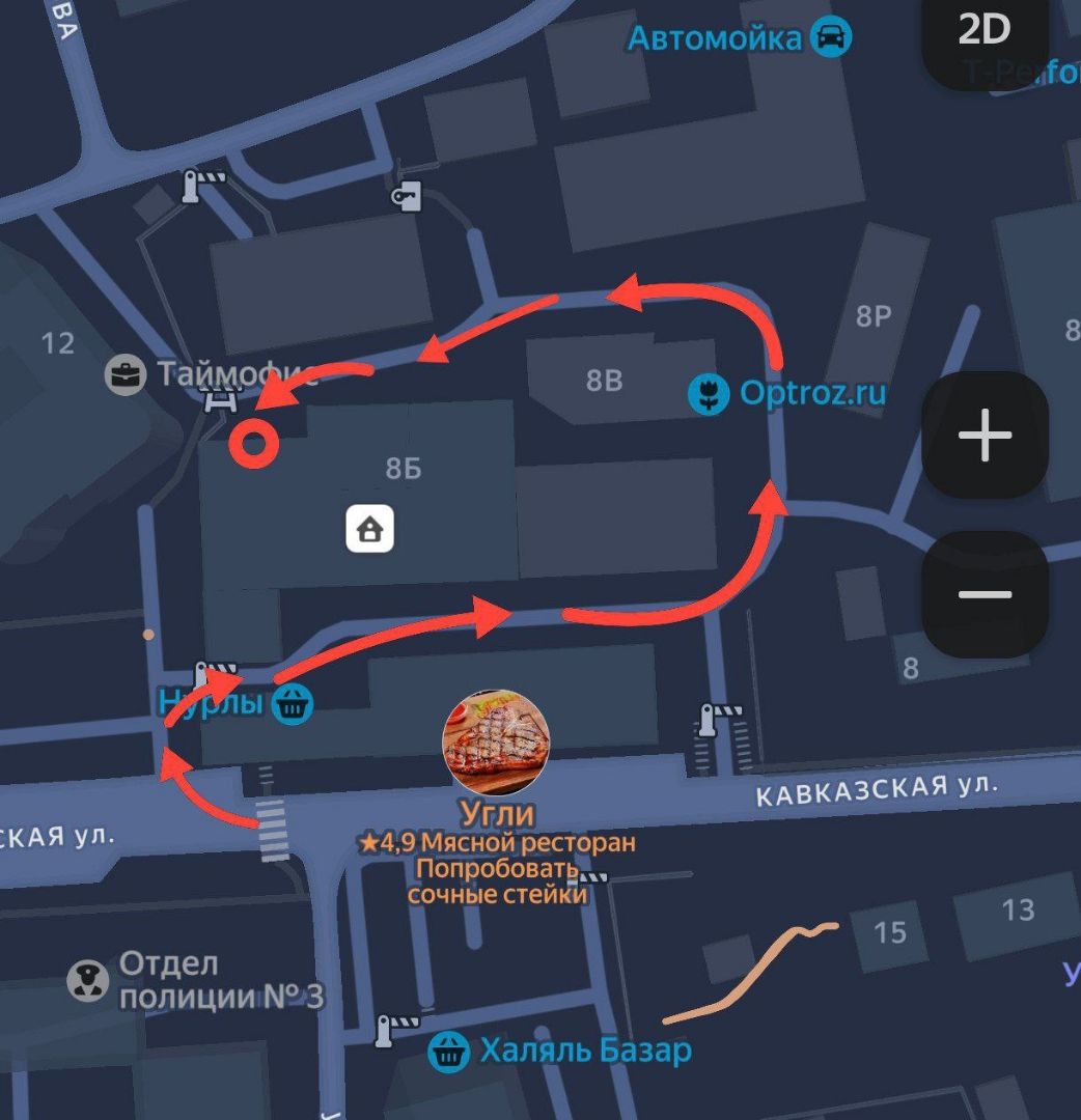 Схема проезда к пункту самовывоза Читай-Умма на Кавказской, 8Б в Уфе